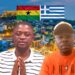 I tried to leave Greece twice by air and land, but I failed, I regretted leaving my job in Ghana – Greece-based Ghanaian